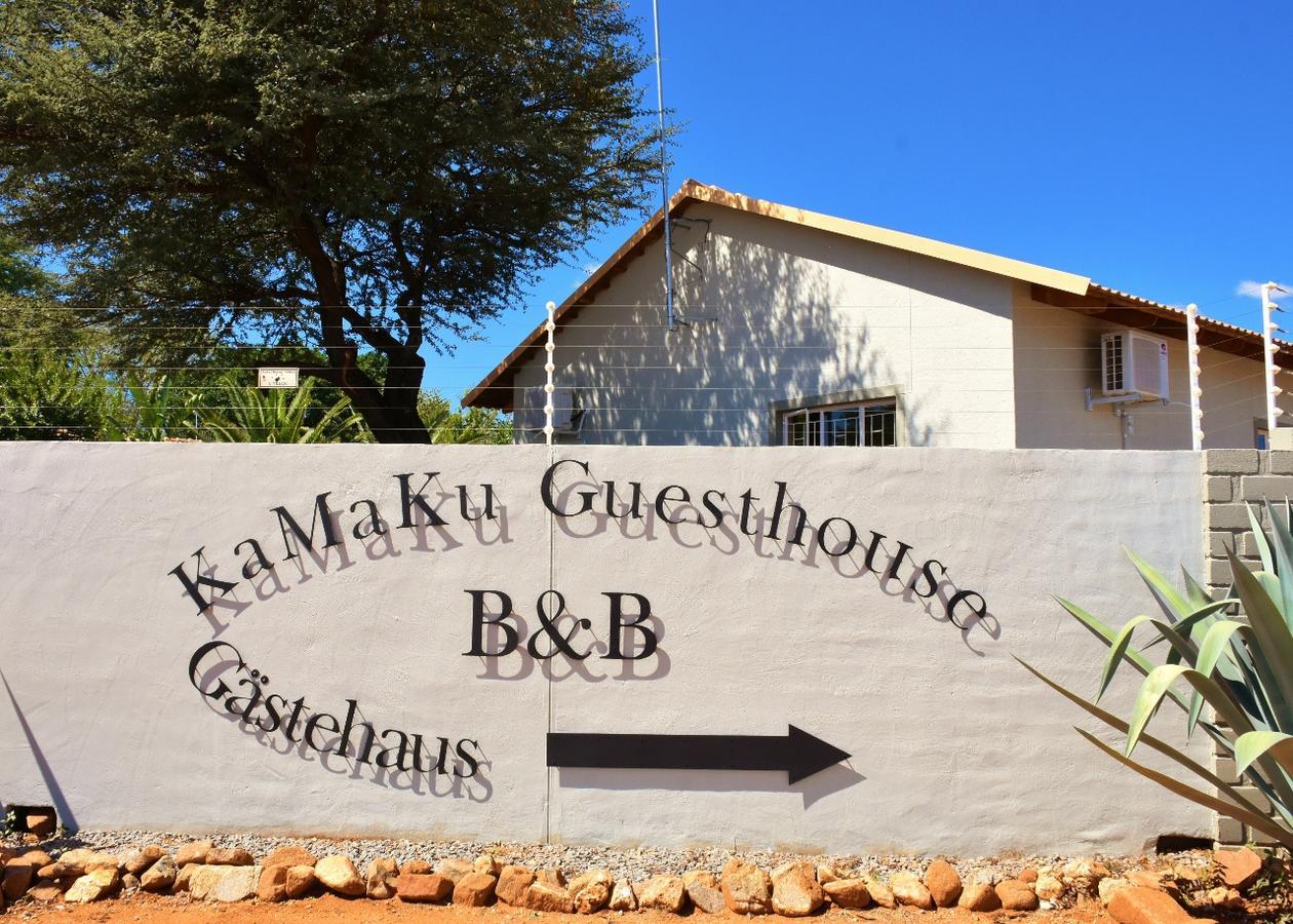 Kamaku Guesthouse Cc Otjiwarongo Εξωτερικό φωτογραφία